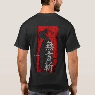Samurai Anime Back Print White T-Shirt | Japanese 