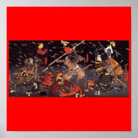 Samurai at War, circa 1800's