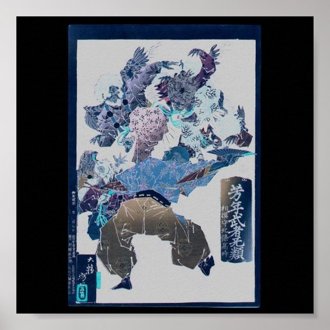 Samurai attacked by Tengu, Circa 1883 Poster (Front)