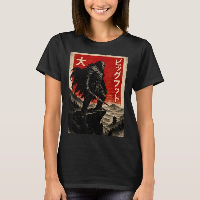 Samurai Bigfoot Graphic Tee Japanese Vintage  (Front)