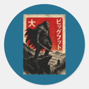 Samurai Bigfoot Graphic Tee Japanese Vintage  Classic Round Sticker