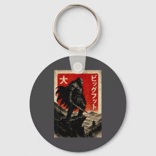 Samurai Bigfoot Graphic Tee Japanese Vintage  Key Ring
