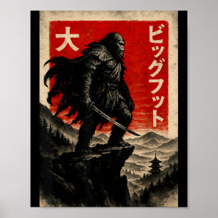 Samurai Bigfoot Graphic Tee Japanese Vintage  Poster