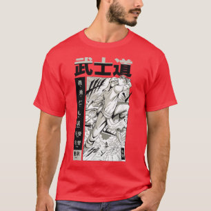 Samurai Bushido Beautiful Cute Art Design Fun (2) T-Shirt