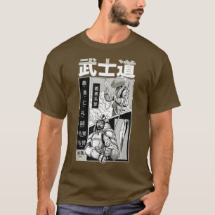 Samurai Bushido Beautiful Fun Japanese Cartoon Art T-Shirt