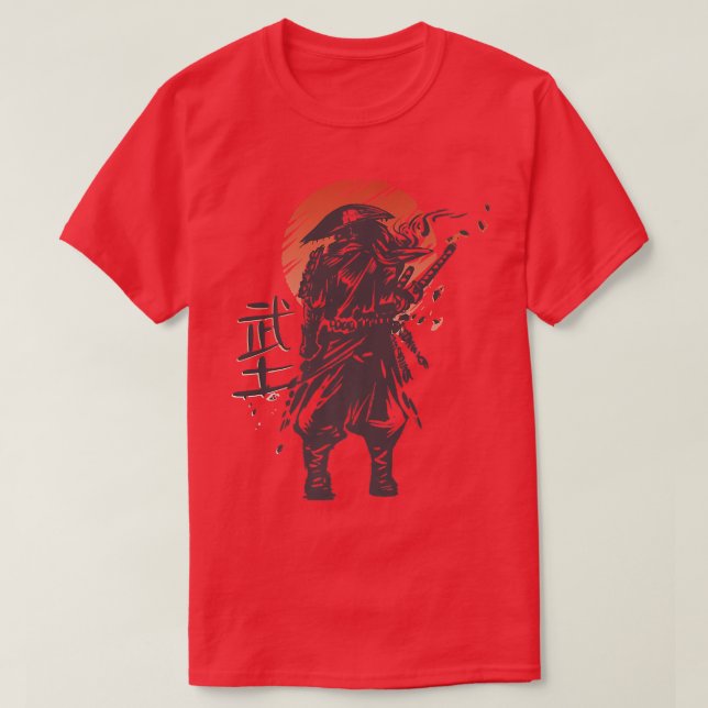 Samurai Bushido Code Japanese Warrior Kanji Retro  T-Shirt (Design Front)