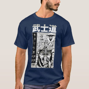 Samurai Bushido Comic Book Japanese Style Illustra T-Shirt