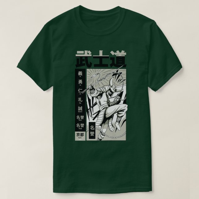 Samurai Bushido Comic Book Japanese Style Illustra T-Shirt (Design Front)