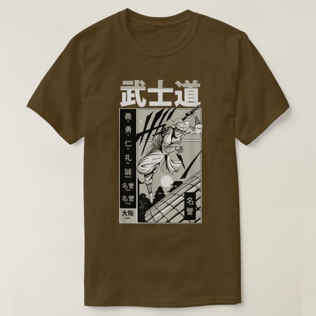 Samurai Bushido Sword Japanese Illustration Roof C T-Shirt (Design Front)