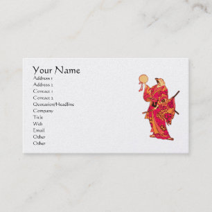 Samurai Business Card