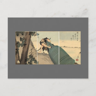 Samurai carrying giant bell circa 1890 postcard