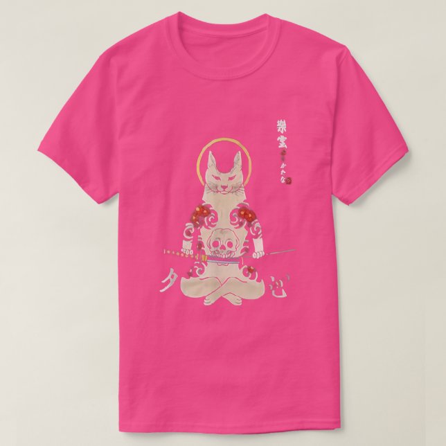 Samurai Cat And Embroidered Fo Mask Cool Retro Tat T-Shirt (Design Front)