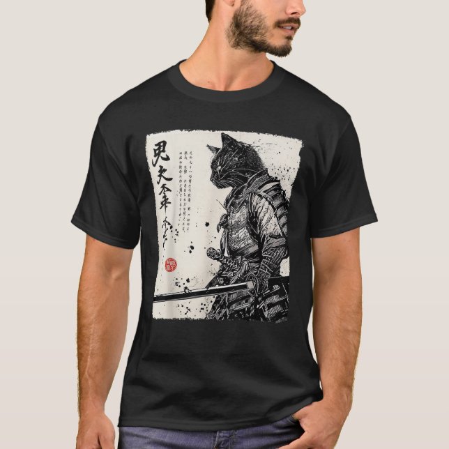 Samurai Cat Japanese Art Anime Gifts Men Women Kid T-Shirt (Front)