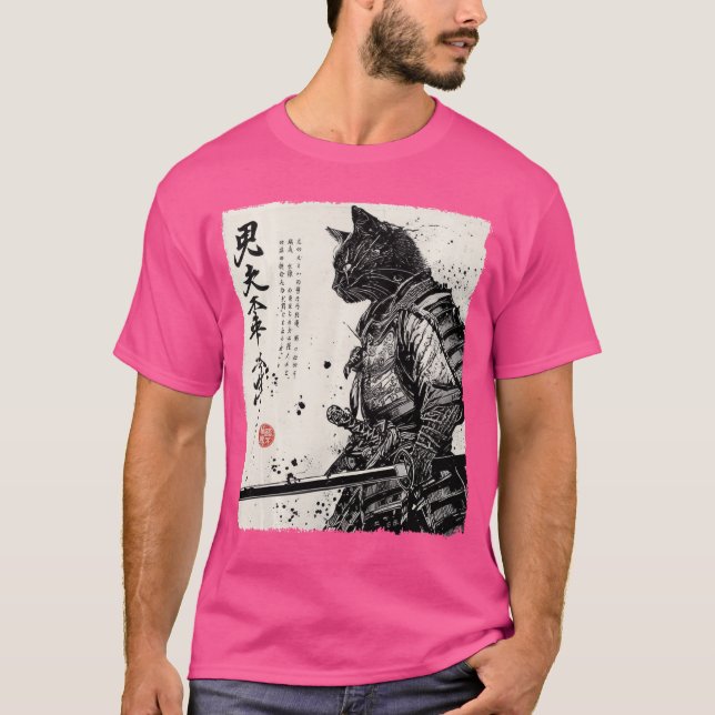 Samurai Cat Japanese Art Anime Gifts Men Women Kid T-Shirt (Front)