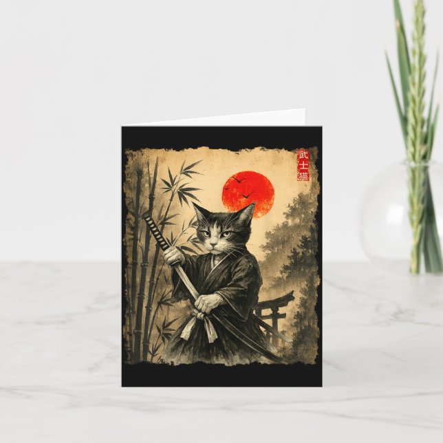 Samurai Cat Japanese Art Men Boys Funny Graphic Te Card (Front)