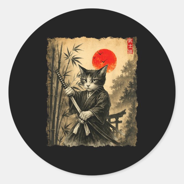 Samurai Cat Japanese Art Men Boys Funny Graphic Te Classic Round Sticker (Front)