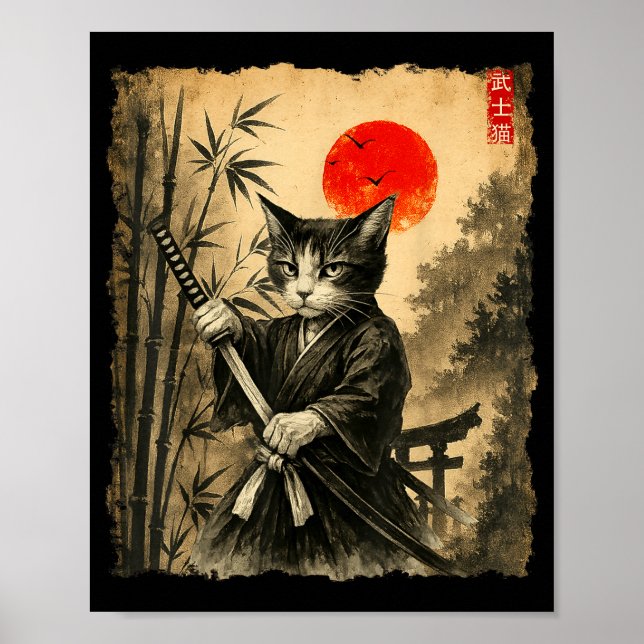 Samurai Cat Japanese Art Men Boys Funny Graphic Te Poster (Front)