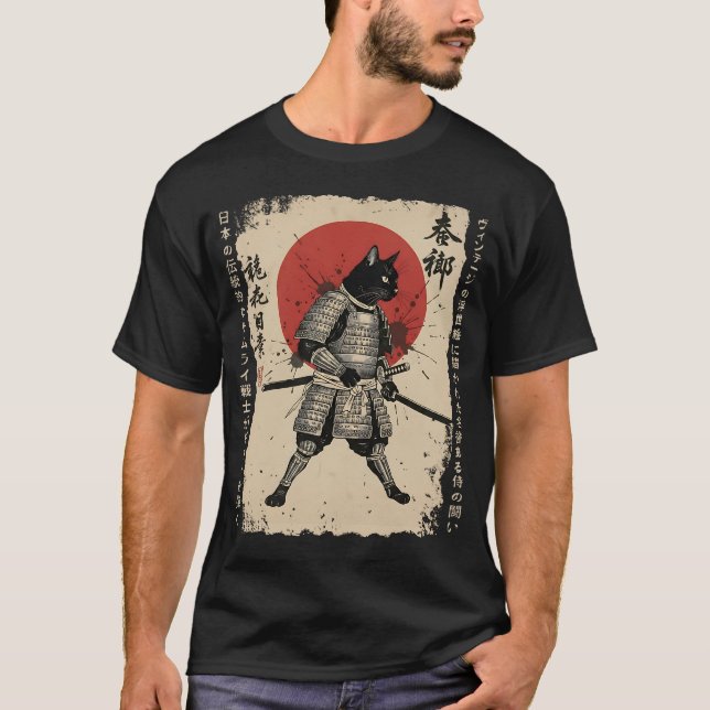 Samurai Cat  Japanese cat Warrior anime cat Japane T-Shirt (Front)
