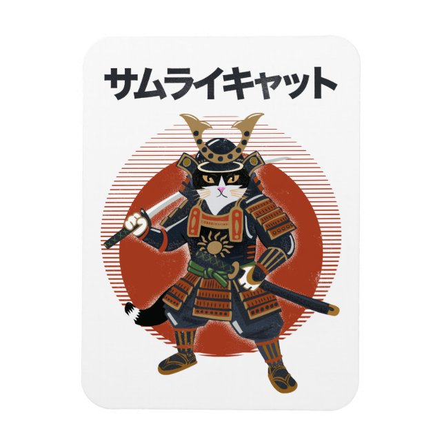 Samurai Cat Magnet (Vertical)