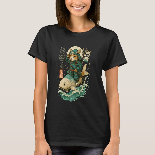 Samurai Cat Riding Koi Fish Fantasy Art T-Shirt (Front)