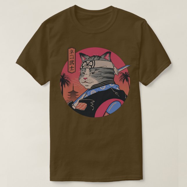 Samurai Cat  T-Shirt (Design Front)