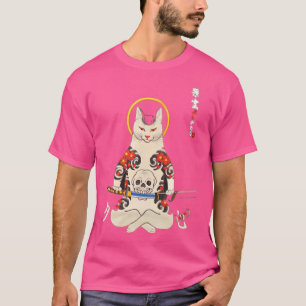 Samurai Cat T-Shirt