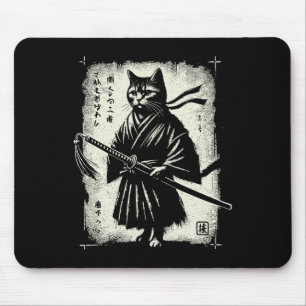 Samurai Cat Ukiyo-e Warrior Art Graphic Sumi-e Cat Mouse Pad
