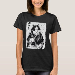 Samurai Cat Vintage Japanese Ukiyo-e Art Warrior G T-Shirt