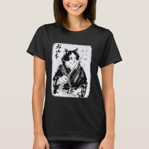 Samurai Cat Vintage Japanese Ukiyo-e Art Warrior G T-Shirt