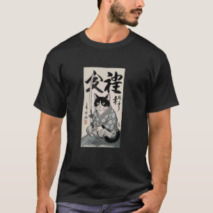 Samurai Cat Vintage Ukiyo-e Warrior Graphic Art T-Shirt