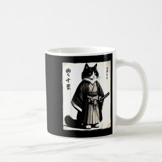 Samurai Cat Vintage Warrior Japanese Anime Coffee Mug