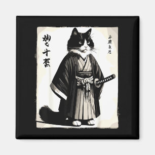 Samurai Cat Vintage Warrior Japanese Anime Magnet