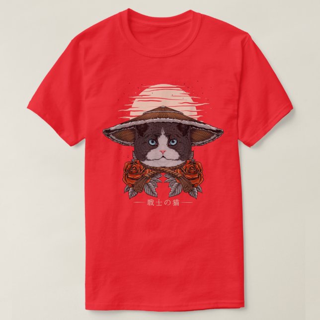 Samurai Cat Warrior (2) T-Shirt (Design Front)