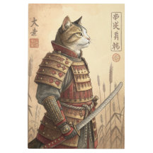 Samurai Cat Warrior: Traditional Armour Art