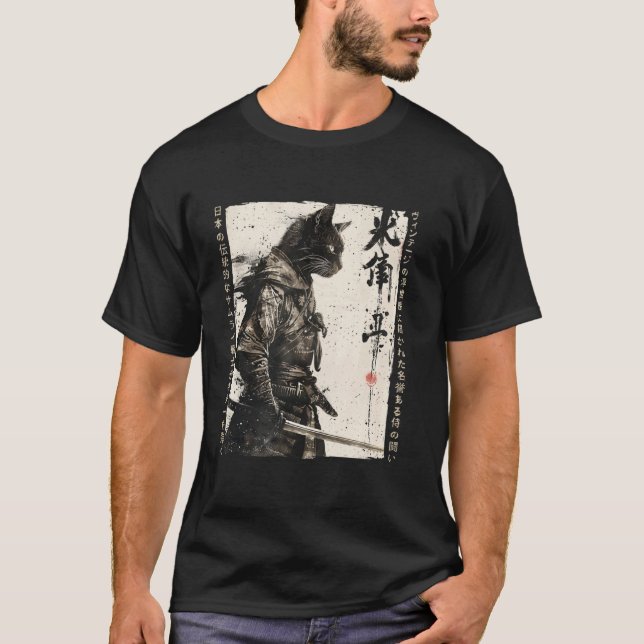 Samurai Cat Warrior Ukiyo Ink Artwork Cat Samurai T-Shirt (Front)
