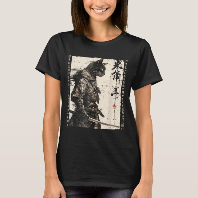 Samurai Cat Warrior Ukiyo Ink Artwork Cat Samurai T-Shirt (Front)