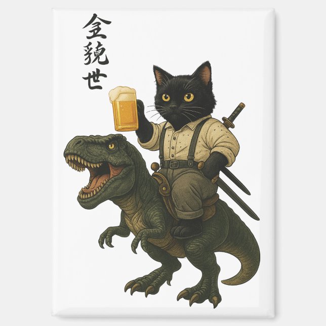 Samurai Cat with Beer & T-Rex | Retro Japanese Art Magnet (Front)
