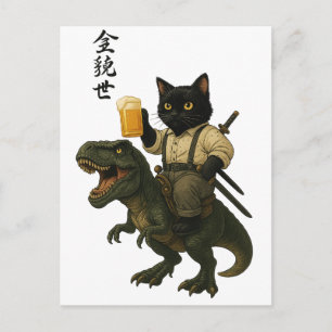 Samurai Cat with Beer & T-Rex Retro Japanese Art Postcard