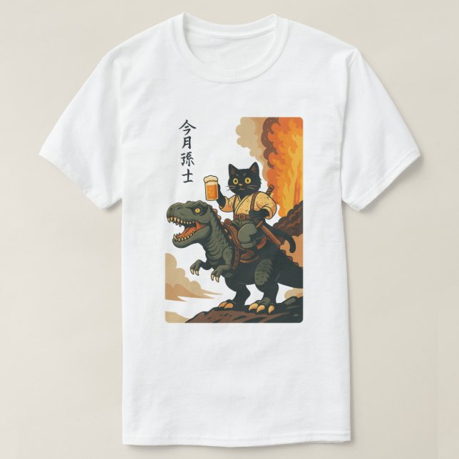 Samurai Cat with Beer & T-Rex, retro Japanese Art T-Shirt (Design Front)