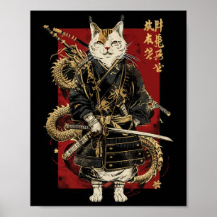 Samurai Cat With Dragon Japanese Kanji  Poster