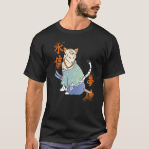Samurai Cat with Katana Catmurai Japanese Warrior T-Shirt