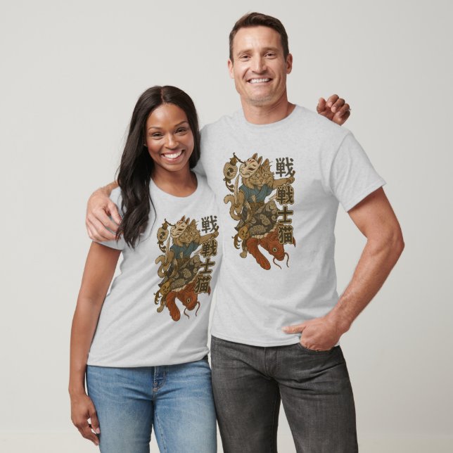 "Samurai cat with kitsune mask and koi fish art" T-Shirt (Unisex)
