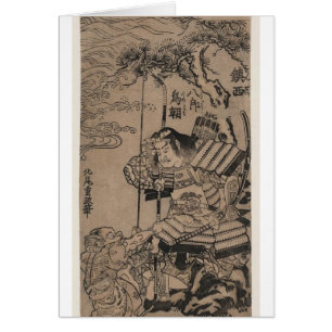 Samurai circa 1700s