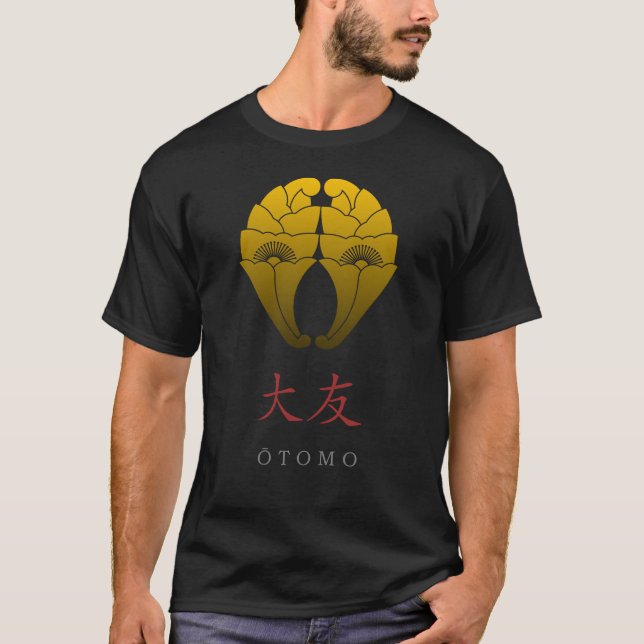 Samurai Clan Crest (Kamon) - Otomo T-Shirt (Front)