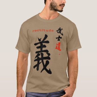 Samurai Code Rectitude Bushido Japanese Calligraph T-Shirt