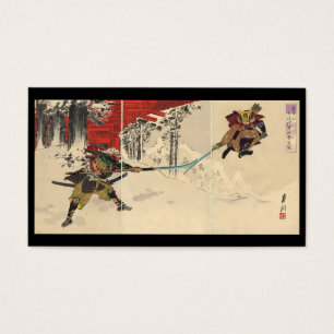 Samurai combat in the snow circa 1890