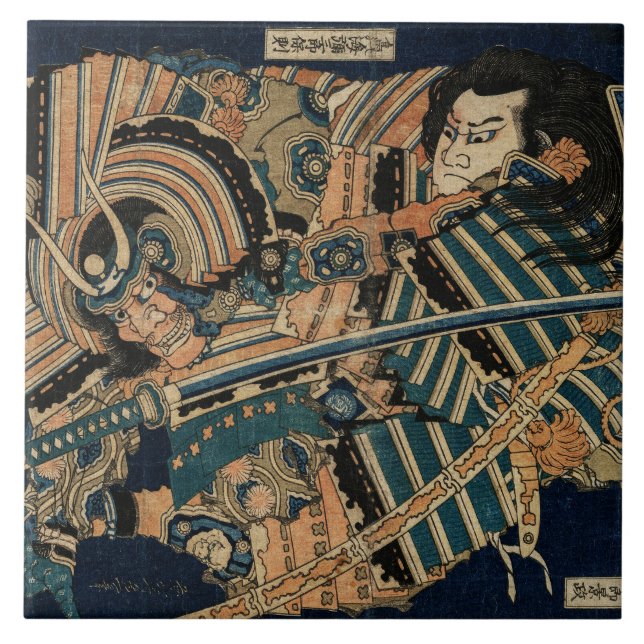 SAMURAI COMBAT WITH KATANA SWORDS by Hokusai Tile (Front)