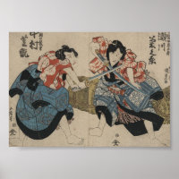 Samurai Crossing Swords circa 1825