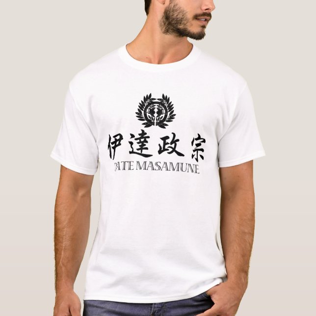 SAMURAI Date Masamune T-Shirt (Front)