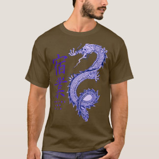 Samurai dragon warrior japanese  T-Shirt